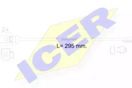 icer-610610ec